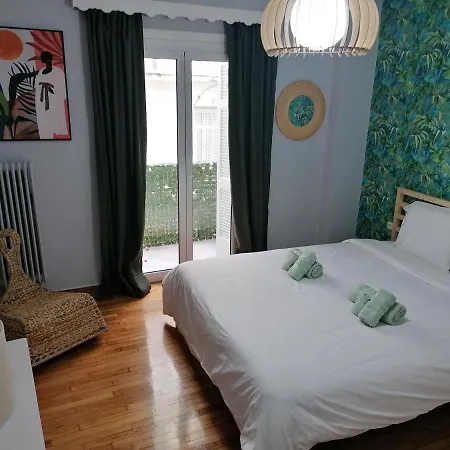 Boho / Hilton Area-μέγαρο μουσικής / *
